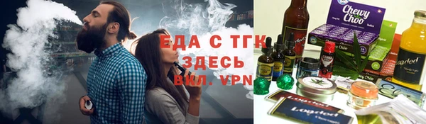 шишки Алексеевка