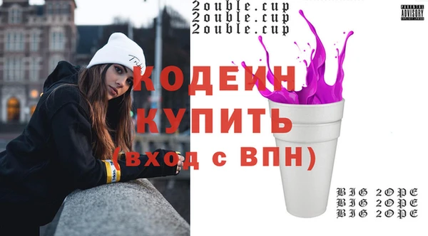 COCAINE Алзамай