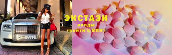 шишки Алексеевка