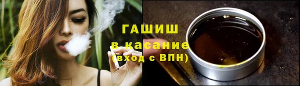шишки Алексеевка