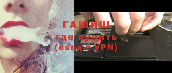 крисы Алексин