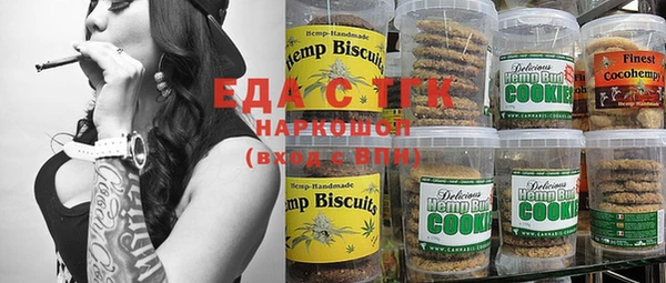 COCAINE Алзамай