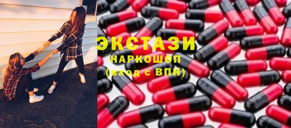 COCAINE Алзамай