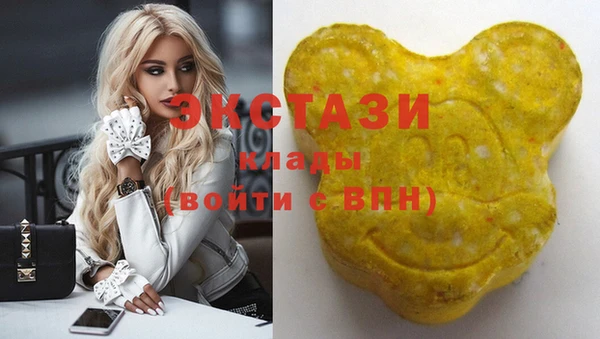 крисы Алексин