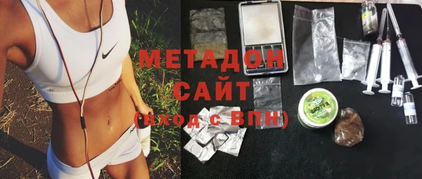 COCAINE Алзамай