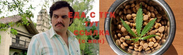 шишки Алексеевка