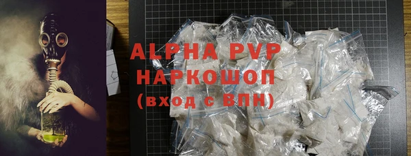 крисы Алексин