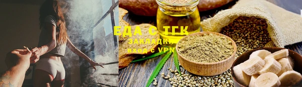 шишки Алексеевка